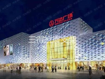 大連甘井子萬達(dá)廣場(chǎng).jpg